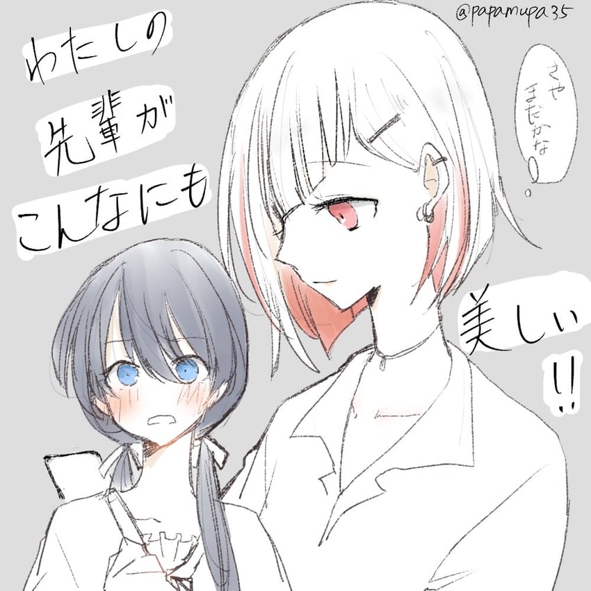 murano sayaka and yugiri tsuzuri (love live! and 1 more) drawn by papamupa35