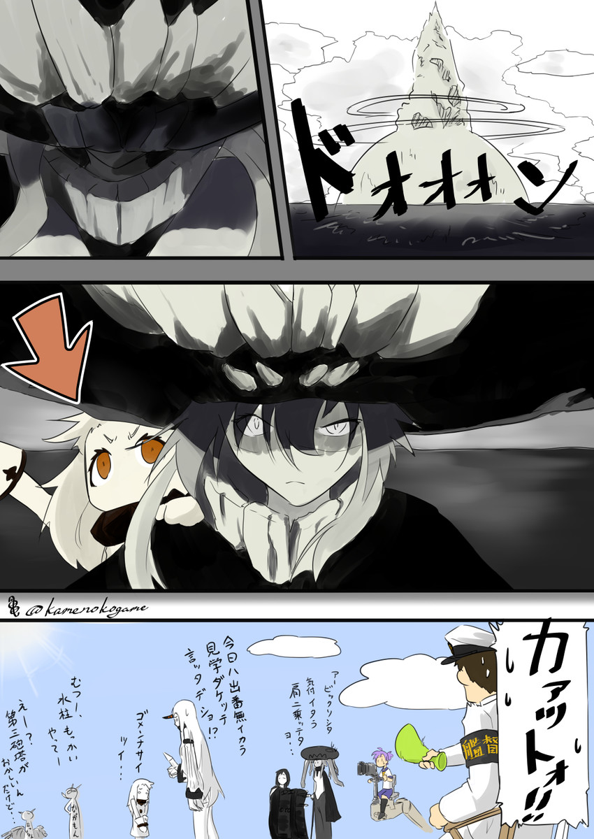 admiral, nagato, northern ocean princess, mutsu, wo-class aircraft carrier, and 3 more (kantai collection) drawn by kogame