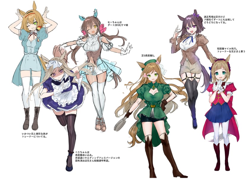 belarus, hungary, liechtenstein, belgium, seychelles, and 1 more (umamusume and 1 more) drawn by furumachi_(_trisannkaku)