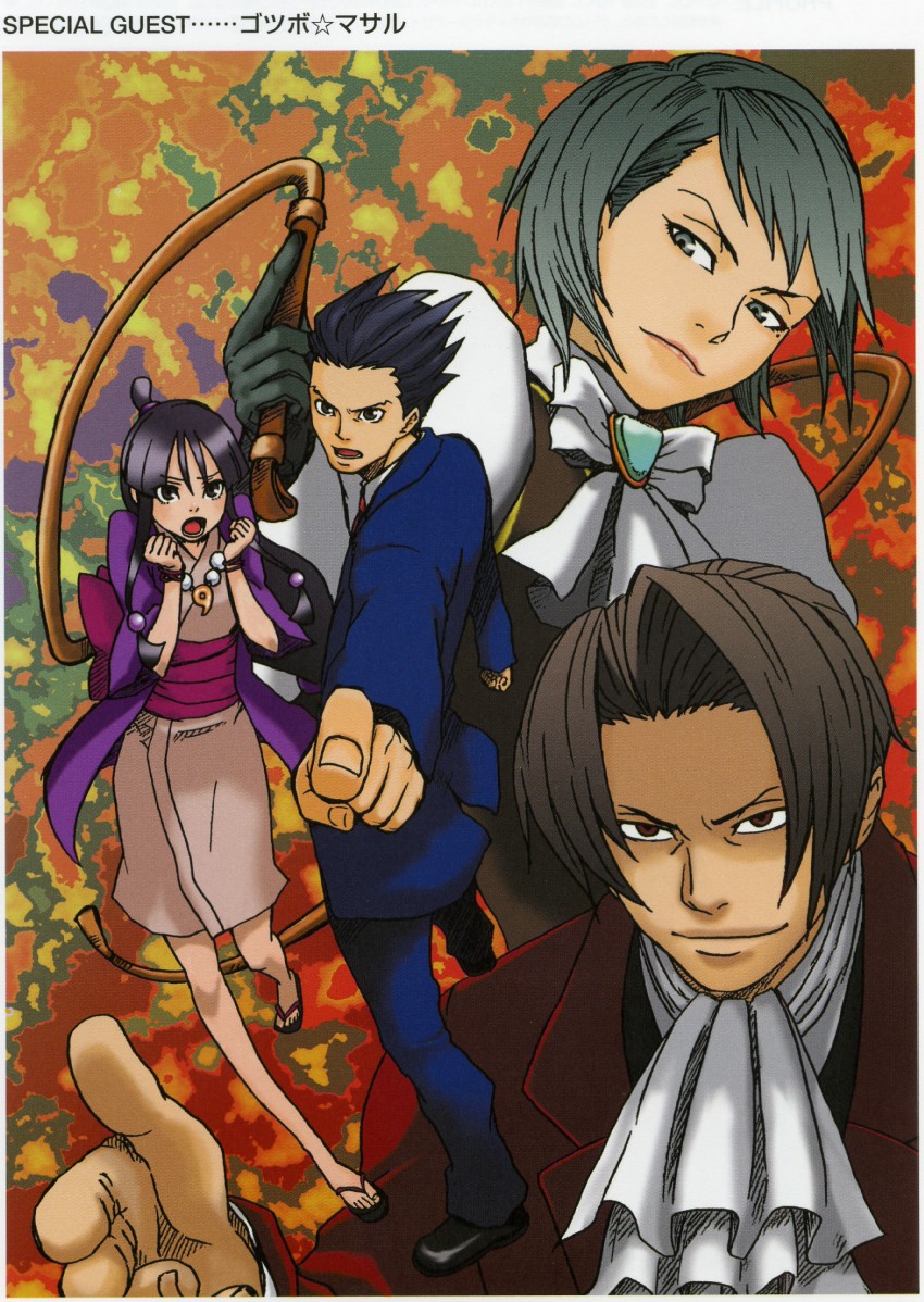phoenix wright, miles edgeworth, maya fey, and franziska von karma (ace attorney)