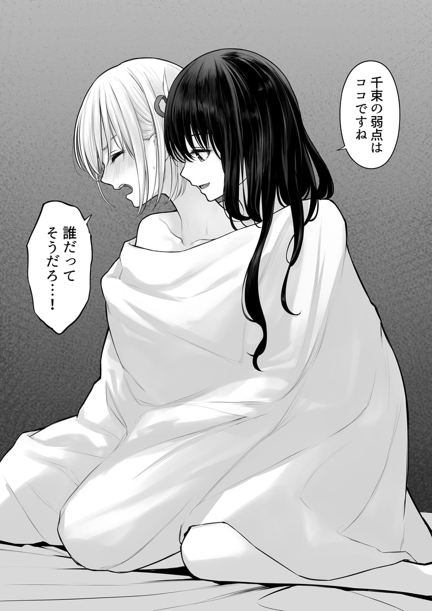 nishikigi chisato and inoue takina (lycoris recoil) drawn by kusaba_eru_(happy_crystal)