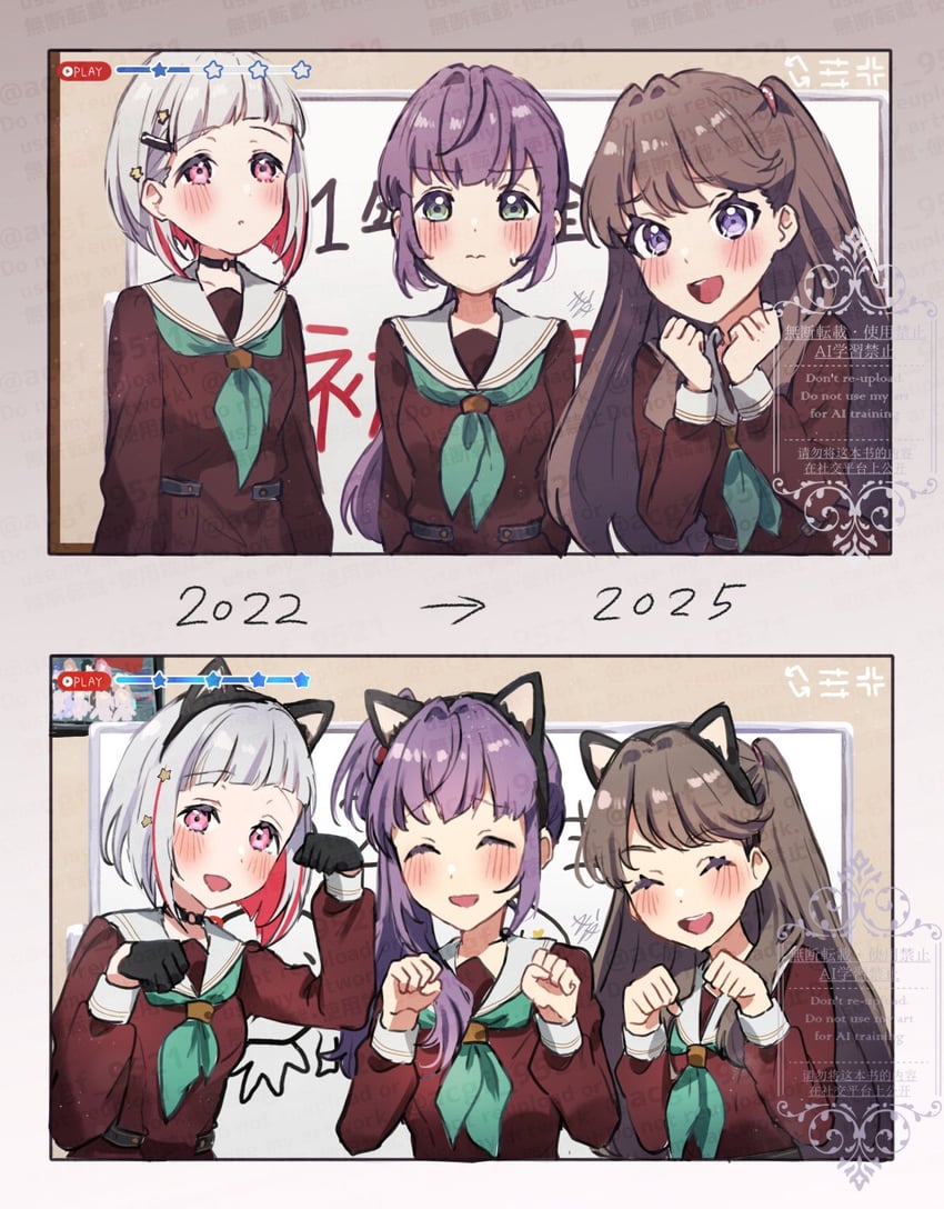 fujishima megumi, otomune kozue, and yugiri tsuzuri (love live! and 1 more) drawn by kyaku_tasu