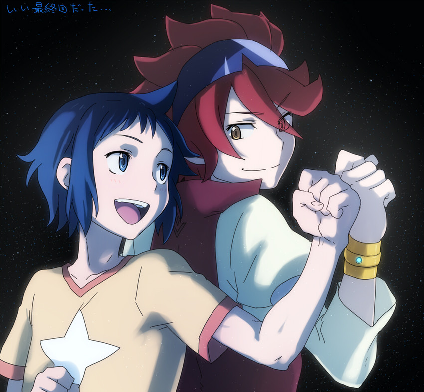 iori sei and reiji (gundam and 1 more) drawn by @@@_(eckzahn)