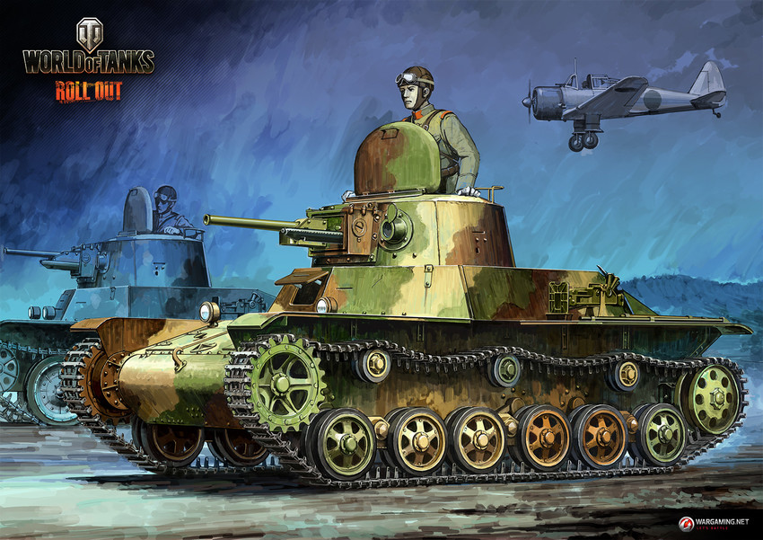 world of tanks and 1 more drawn by sdkfz221