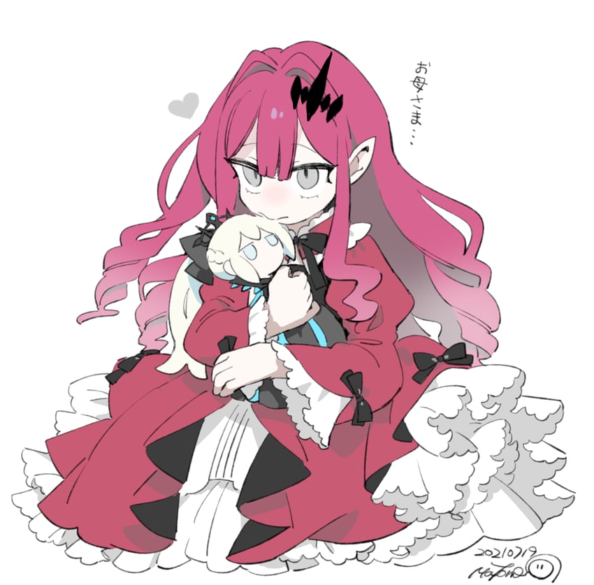 baobhan sith and morgan le fay (fate and 1 more) drawn by rapizuri
