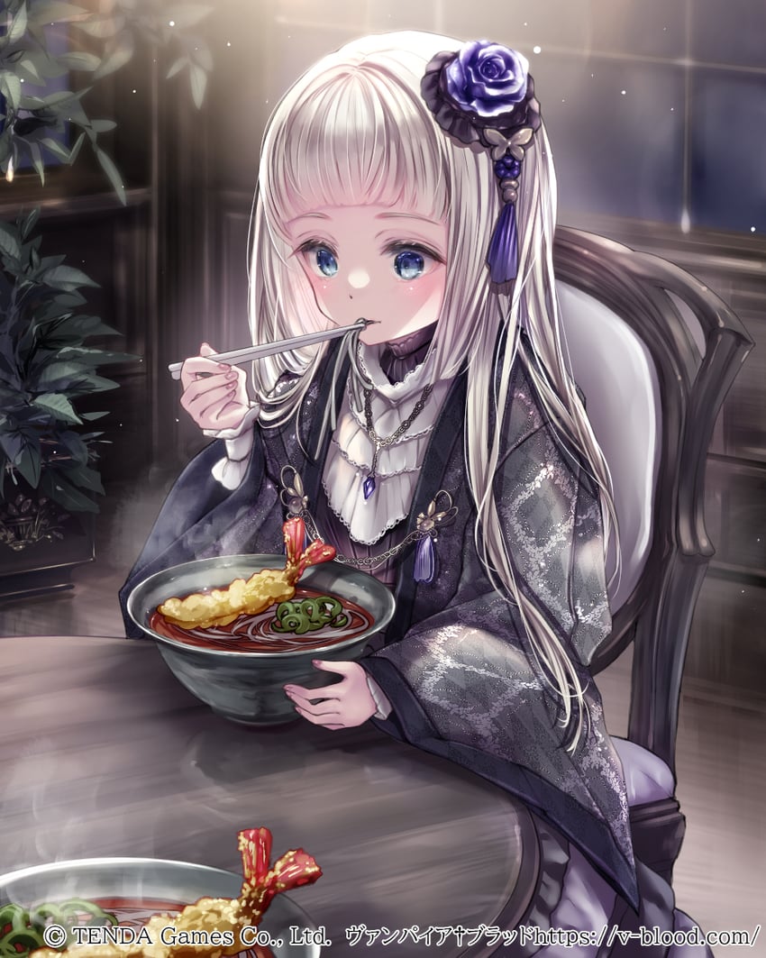kitty florence (vampire blood) drawn by hane_segawa