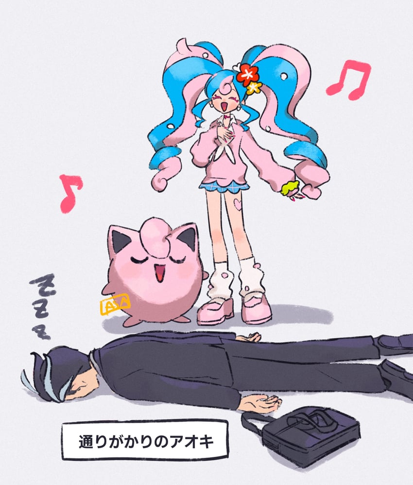 hatsune miku, jigglypuff, larry, and fairy miku (pokemon and 3 more) drawn by grey_asa