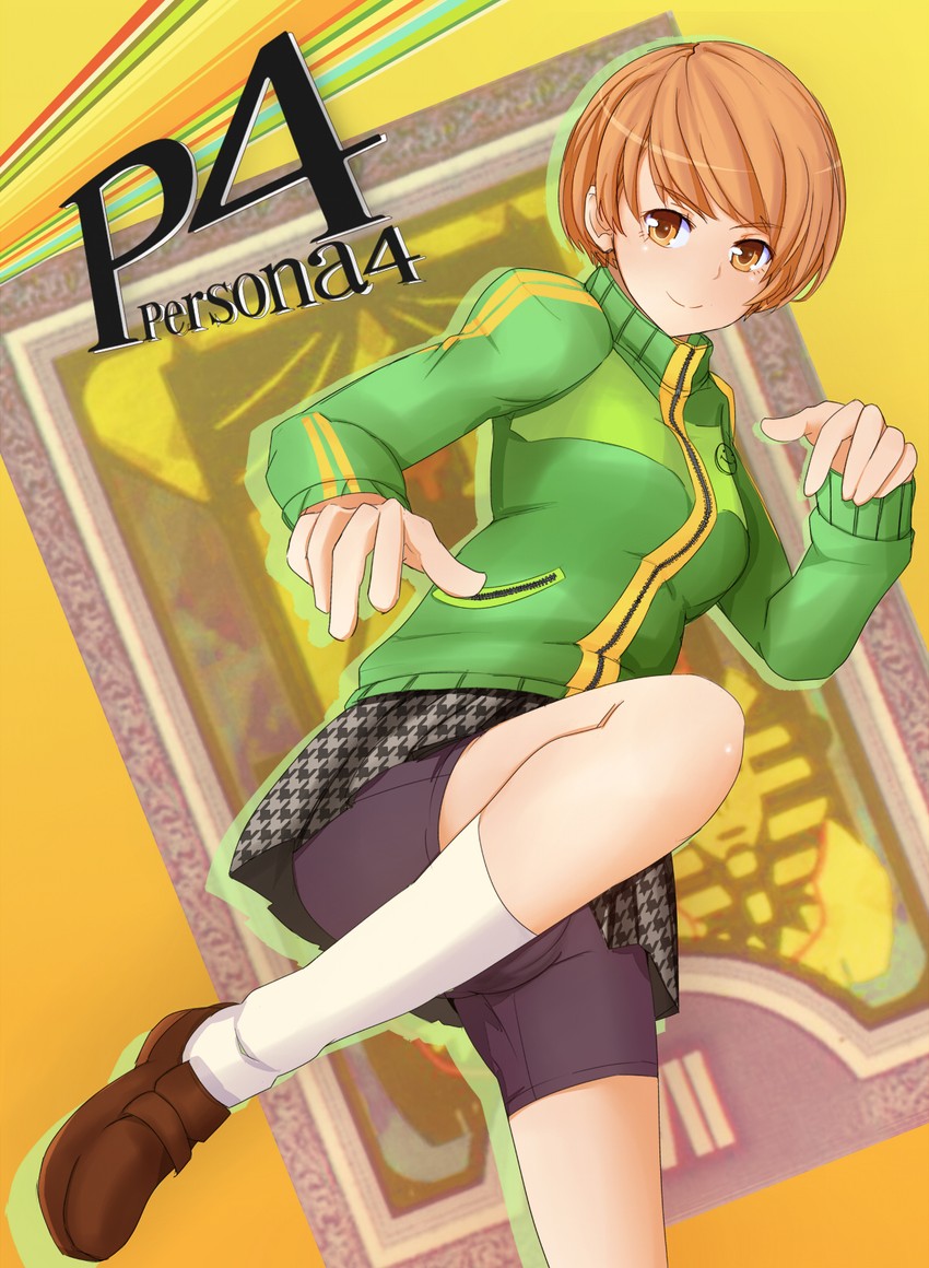satonaka chie (persona and 1 more) drawn by togezou