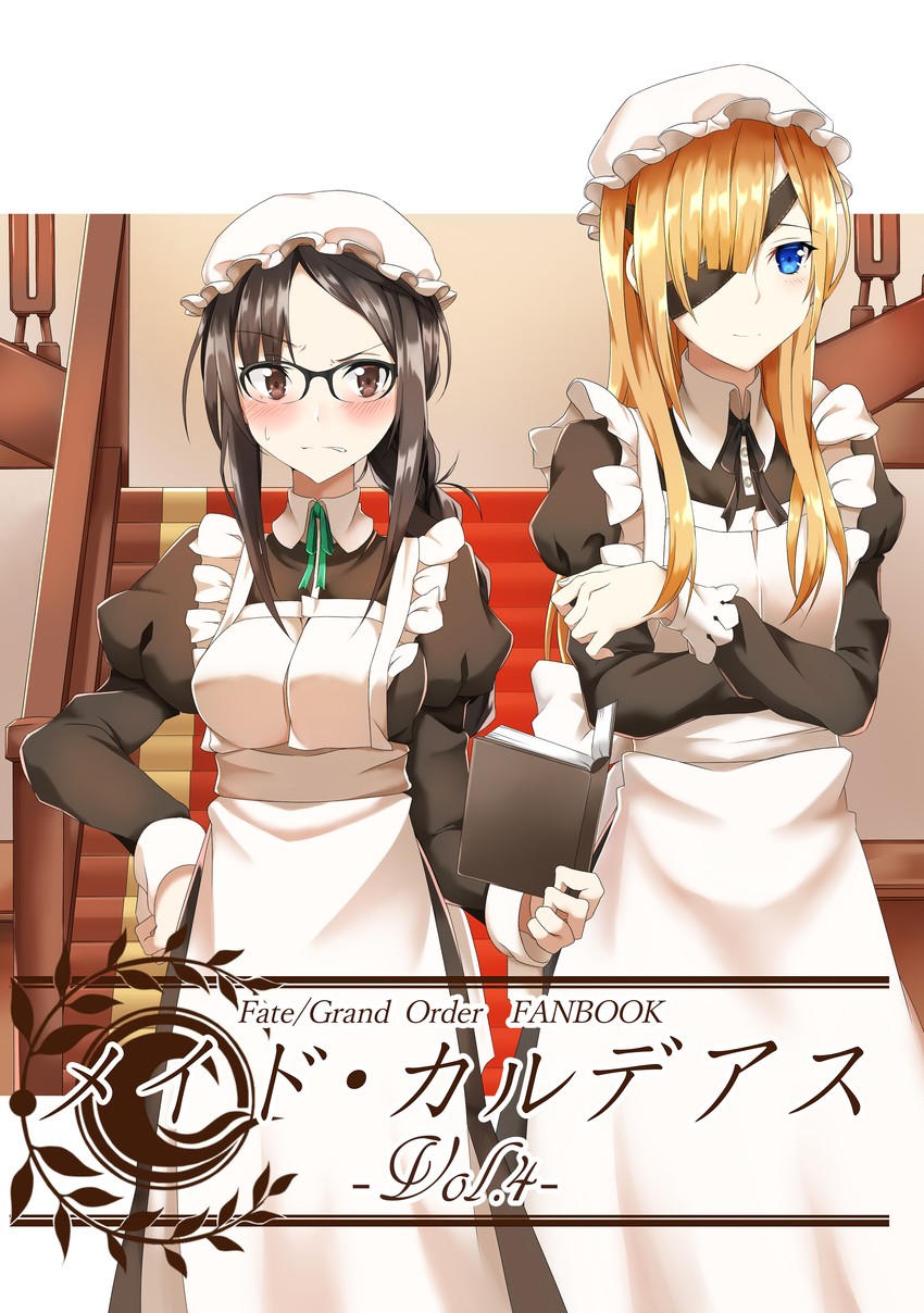 yu mei-ren, ophelia phamrsolone, and akuta hinako (fate and 1 more) drawn by yasumoli