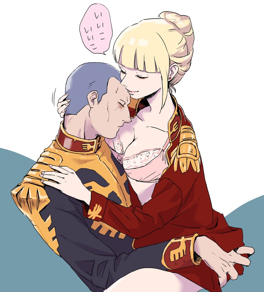 gihren zabi and cecilia irene (gundam and 1 more) drawn by shiotan_(dokata_s)