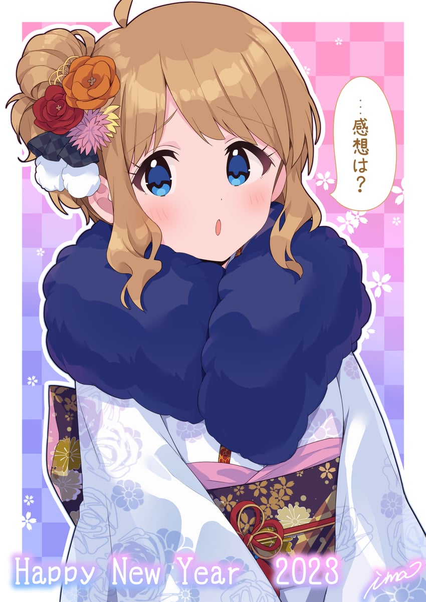 suou momoko (idolmaster and 2 more) drawn by ima_(lm_ew)
