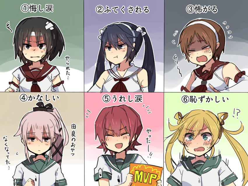 yura, abukuma, isuzu, kinu, nagara, and 1 more (kantai collection) drawn by annin_musou