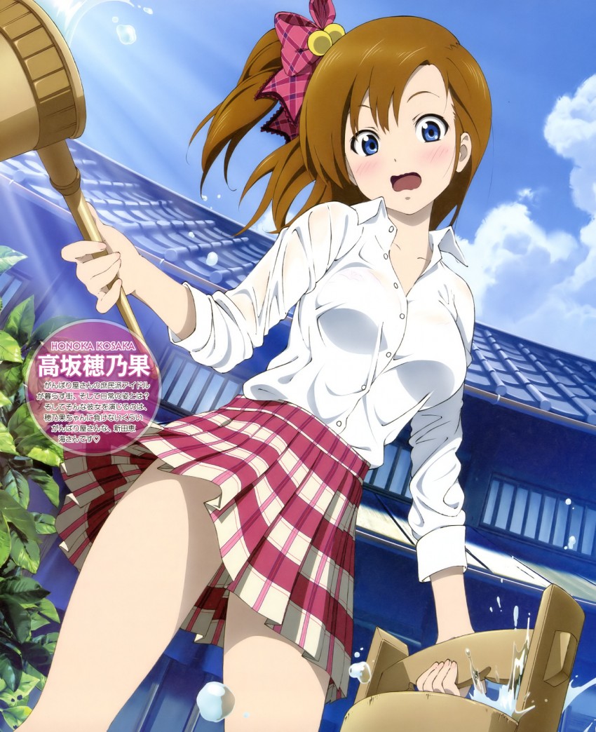 kosaka honoka (love live! and 1 more) drawn by murota_yuuhei