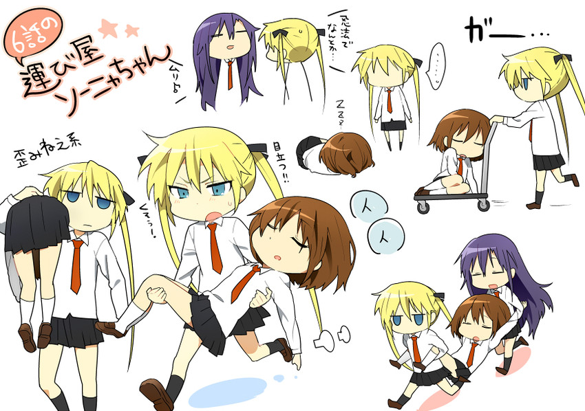 sonya, oribe yasuna, and goshiki agiri (kill me baby) drawn by tariho_(robotanime)