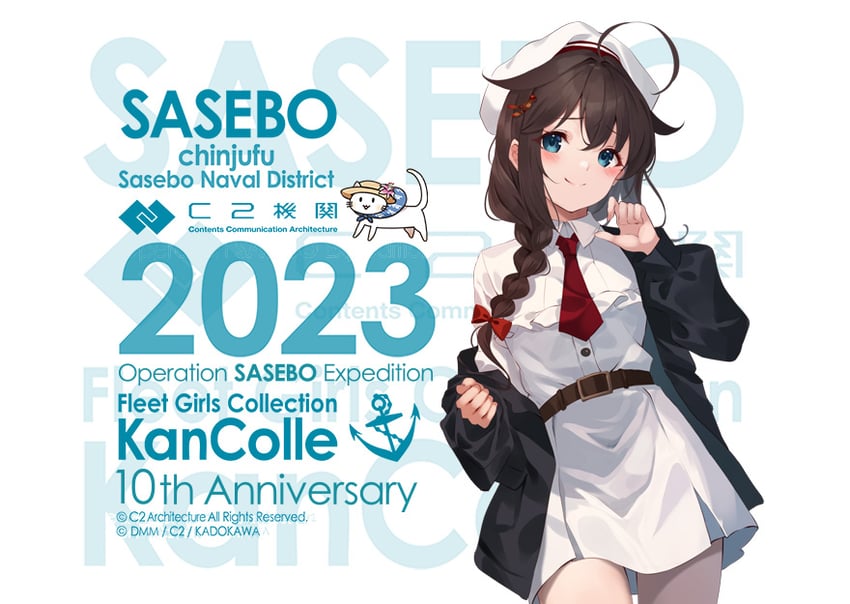 shigure and shigure kai san (kantai collection and 1 more) drawn by kujou_ichiso