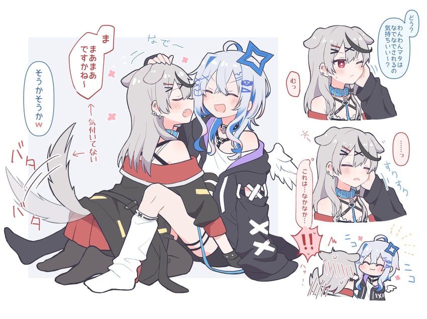 sakamata chloe and amane kanata (hololive) drawn by hitsuji_nata