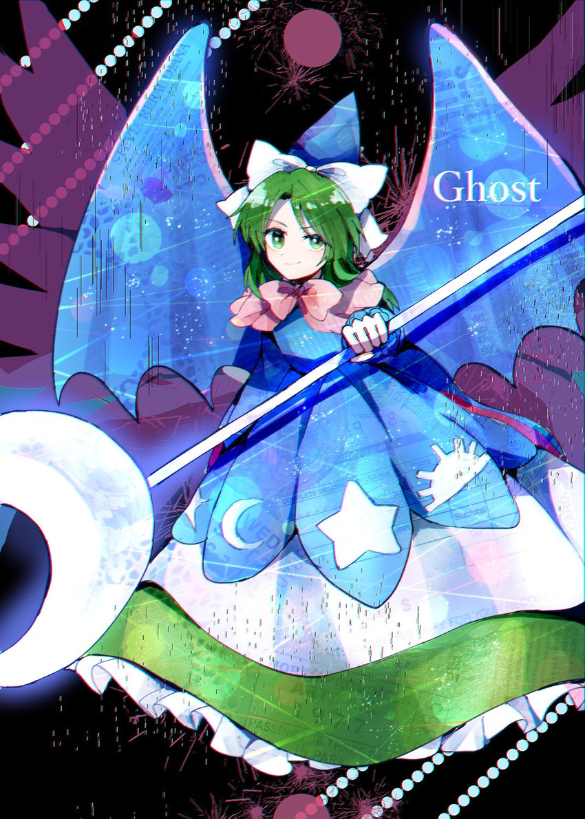 mima (touhou and 1 more) drawn by itomugi-kun