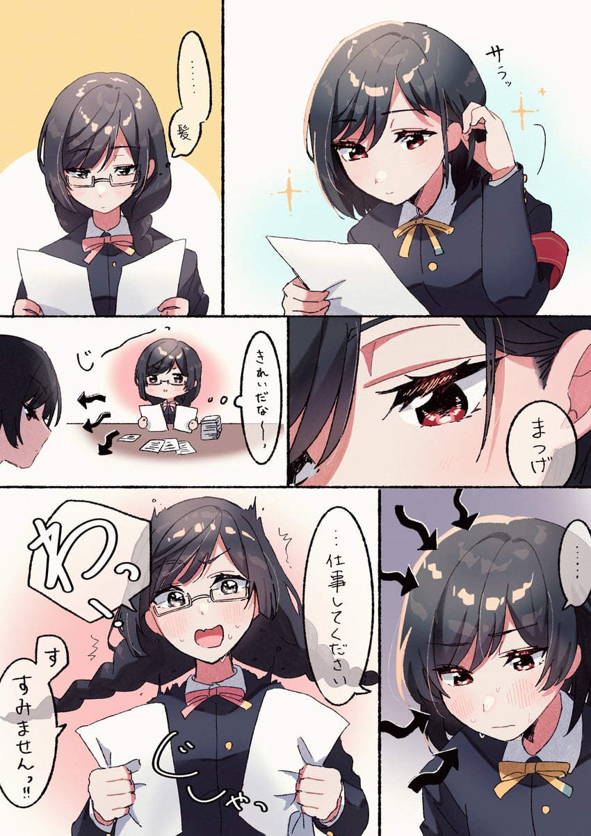 yuki setsuna, mifune shioriko, and nakagawa nana (love live! and 1 more)