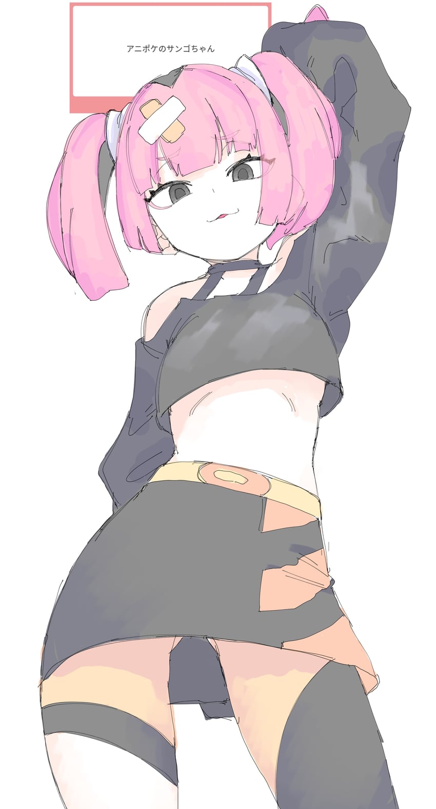 coral (pokemon and 1 more) drawn by mocamocaink