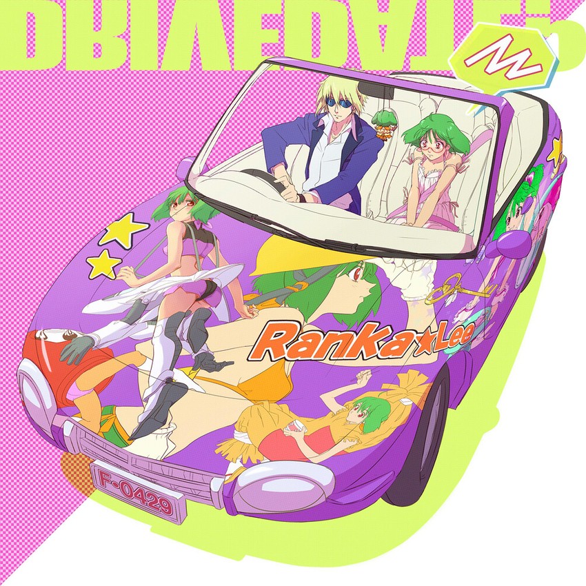 ranka lee and brera sterne (macross and 2 more) drawn by tori_(fbreran)