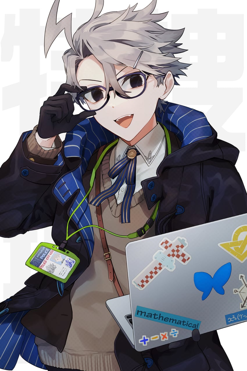 james moriarty (fate and 1 more) drawn by tia_(cocorosso)