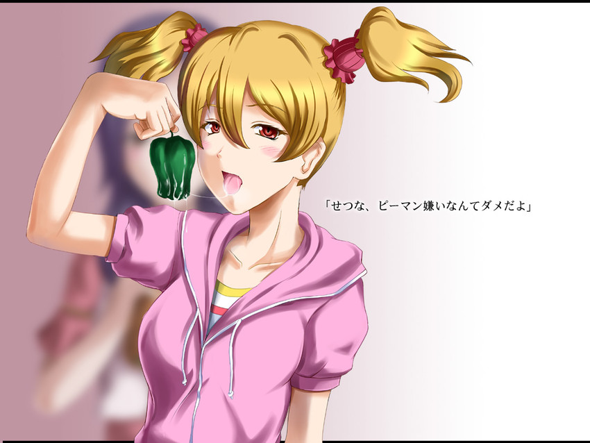 higashi setsuna and momozono love (precure and 1 more) drawn by c-wing