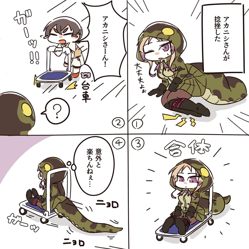 captain and african rock python (kemono friends) drawn by asihire