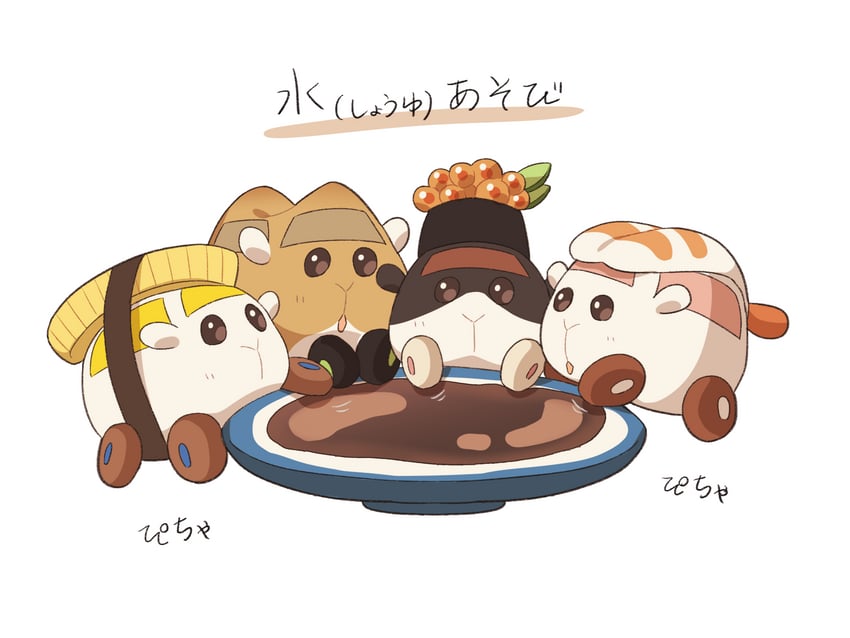 sushi molcar (pui pui molcar) drawn by kani_aruki_(aruki_kanikani)
