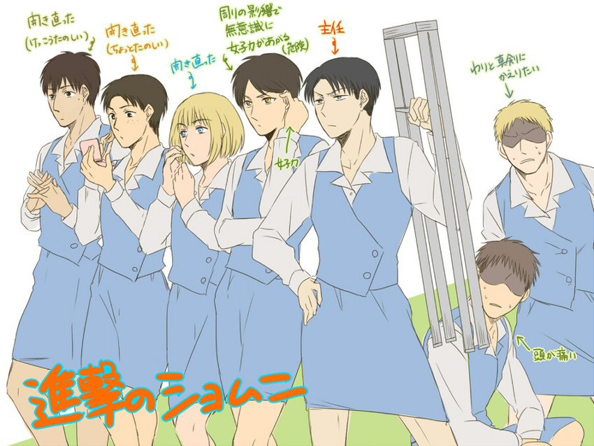 eren yeager, levi, reiner braun, armin arlert, bertolt hoover, and 2 more (shingeki no kyojin) drawn by yosaku_(yosakusayo)