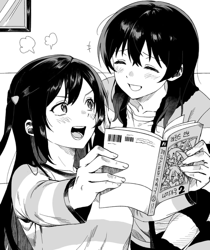 yuki setsuna and takasaki yu (love live! and 1 more) drawn by meobbab2