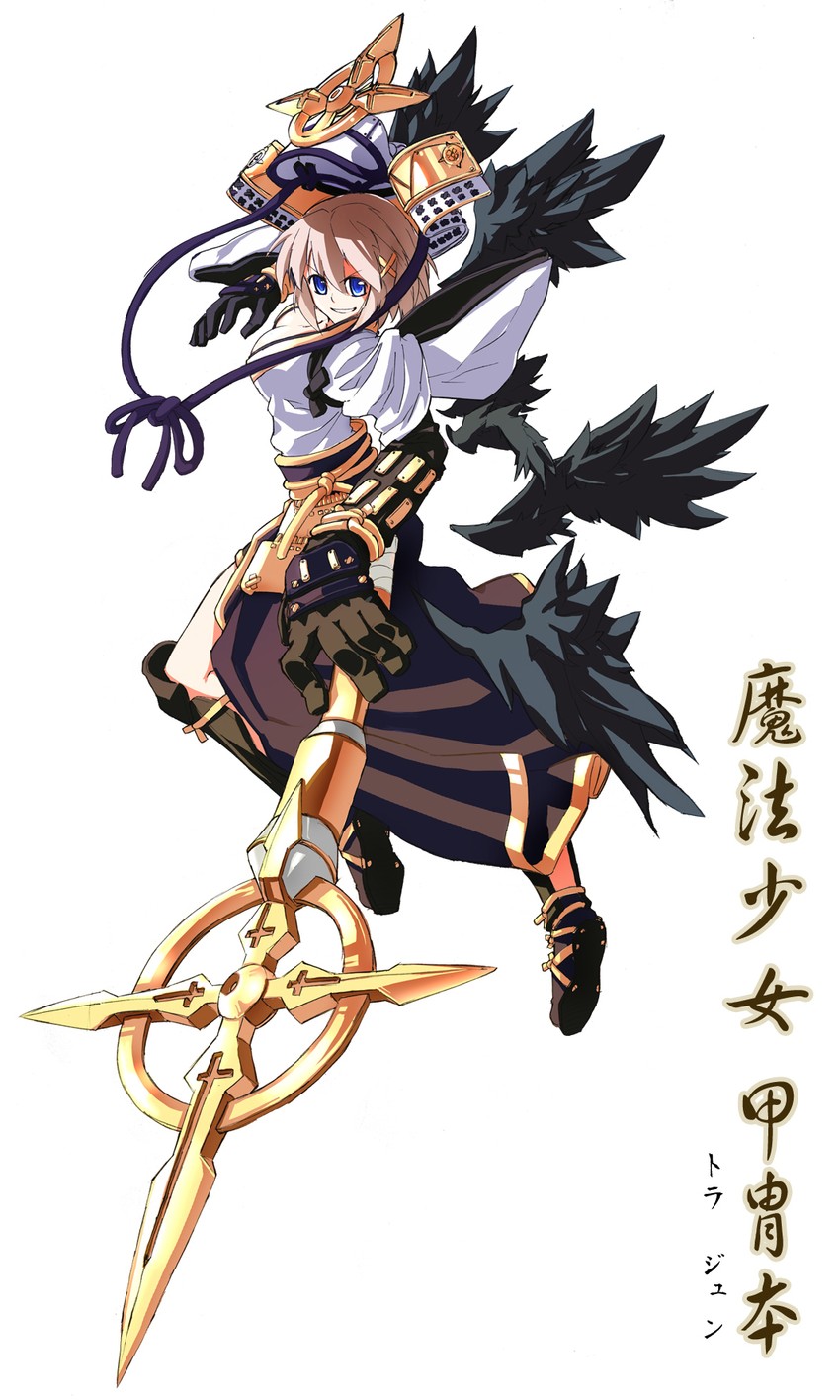 yagami hayate and schwertkreuz (lyrical nanoha and 1 more) drawn by tora_jun