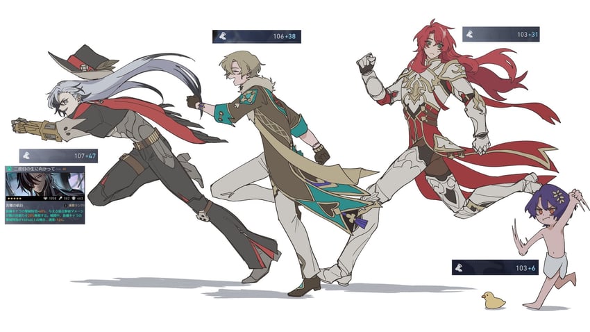 aventurine, dr. ratio, boothill, and argenti (honkai and 1 more) drawn by obibi1105