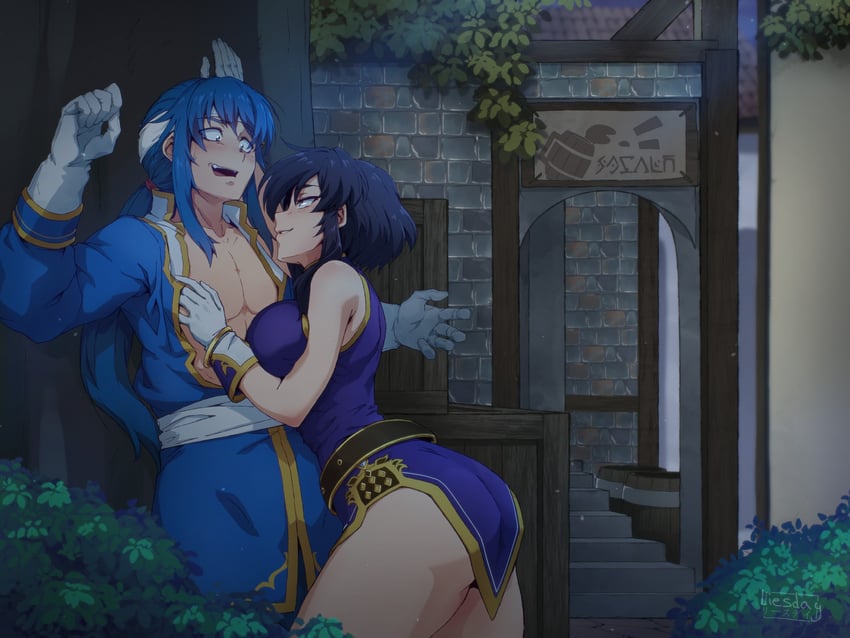 seliph and larcei (fire emblem and 1 more) drawn by ledy