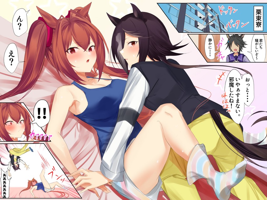 daiwa scarlet, vodka, and fuji kiseki (umamusume) drawn by yomesuket
