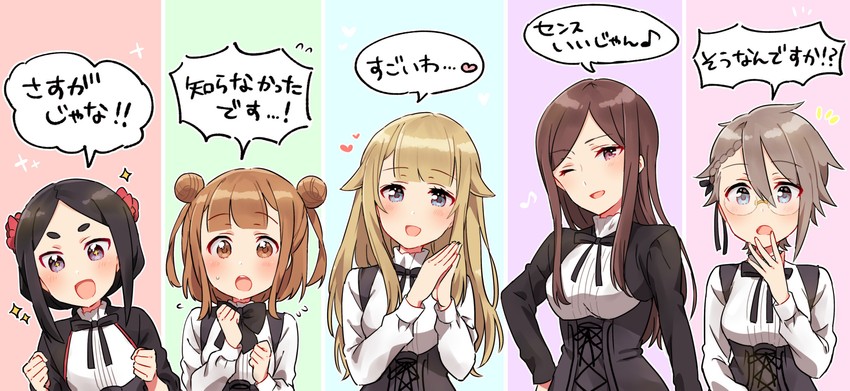 ange, princess, dorothy, beatrice, and toudou chise (princess principal) drawn by sorimachi-doufu