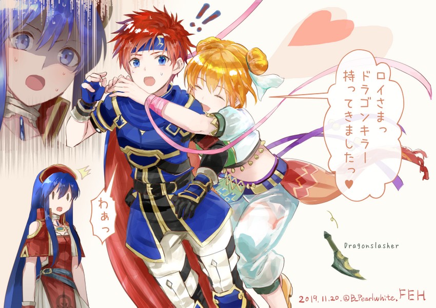 roy, lilina, and larum (fire emblem and 2 more) drawn by shoochiku_bai