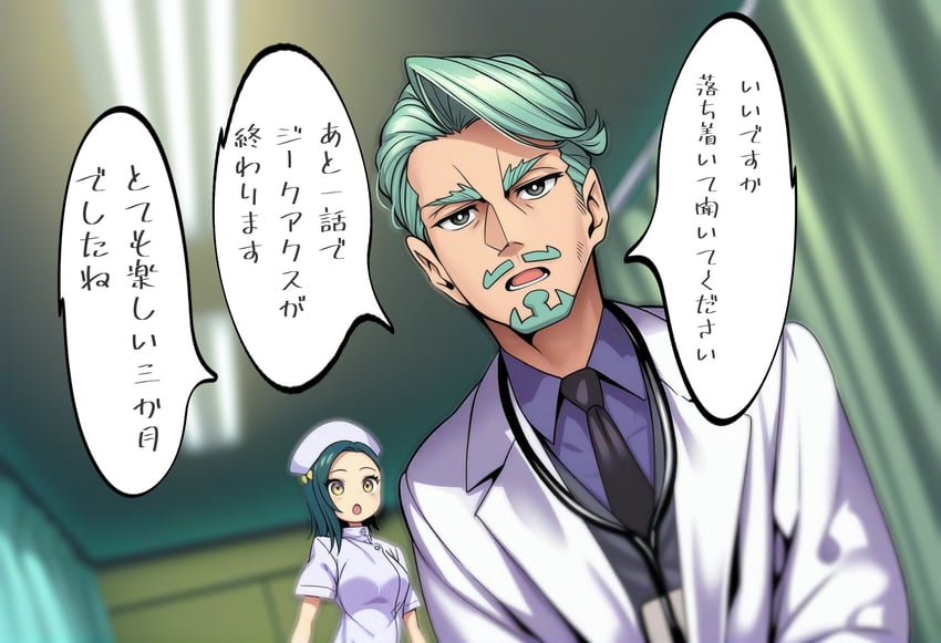 challia bull and comoli harcourt (gundam and 3 more) drawn by aibanousagi