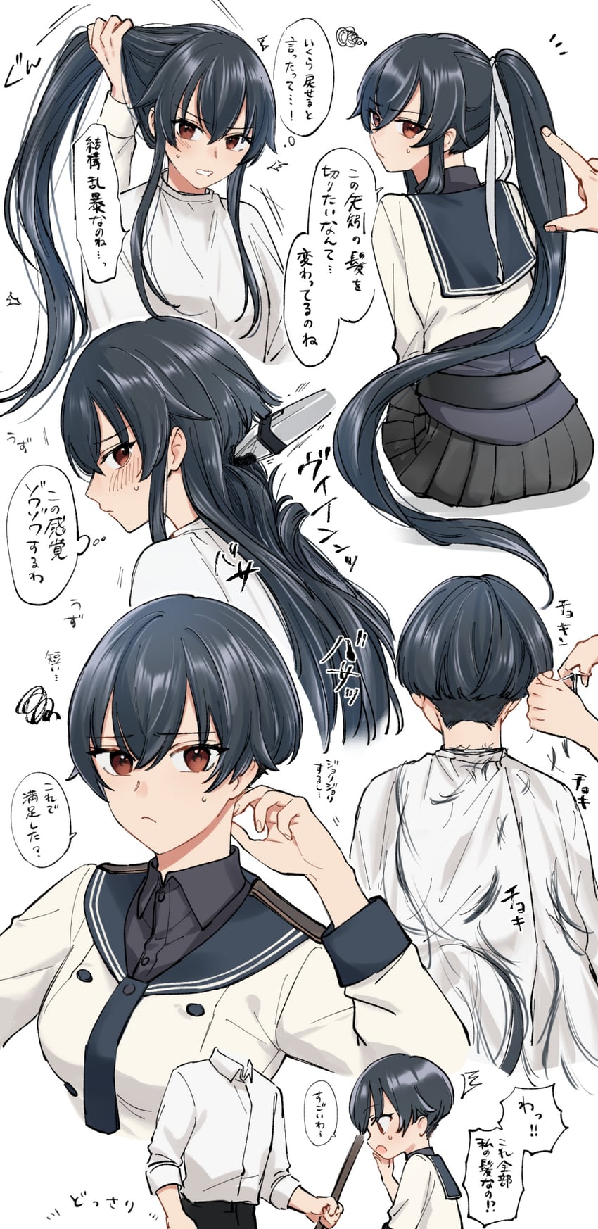 admiral, yahagi, and yahagi kai ni (kantai collection) drawn by kyoi_hey