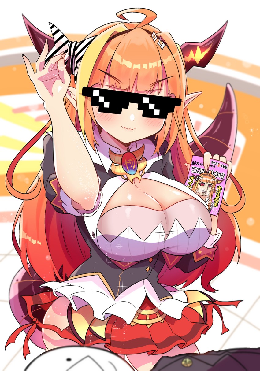 kiryu coco and ryoushi chicken soup grass big chungus (hololive) drawn by sakuramochi_(sakura_frappe)