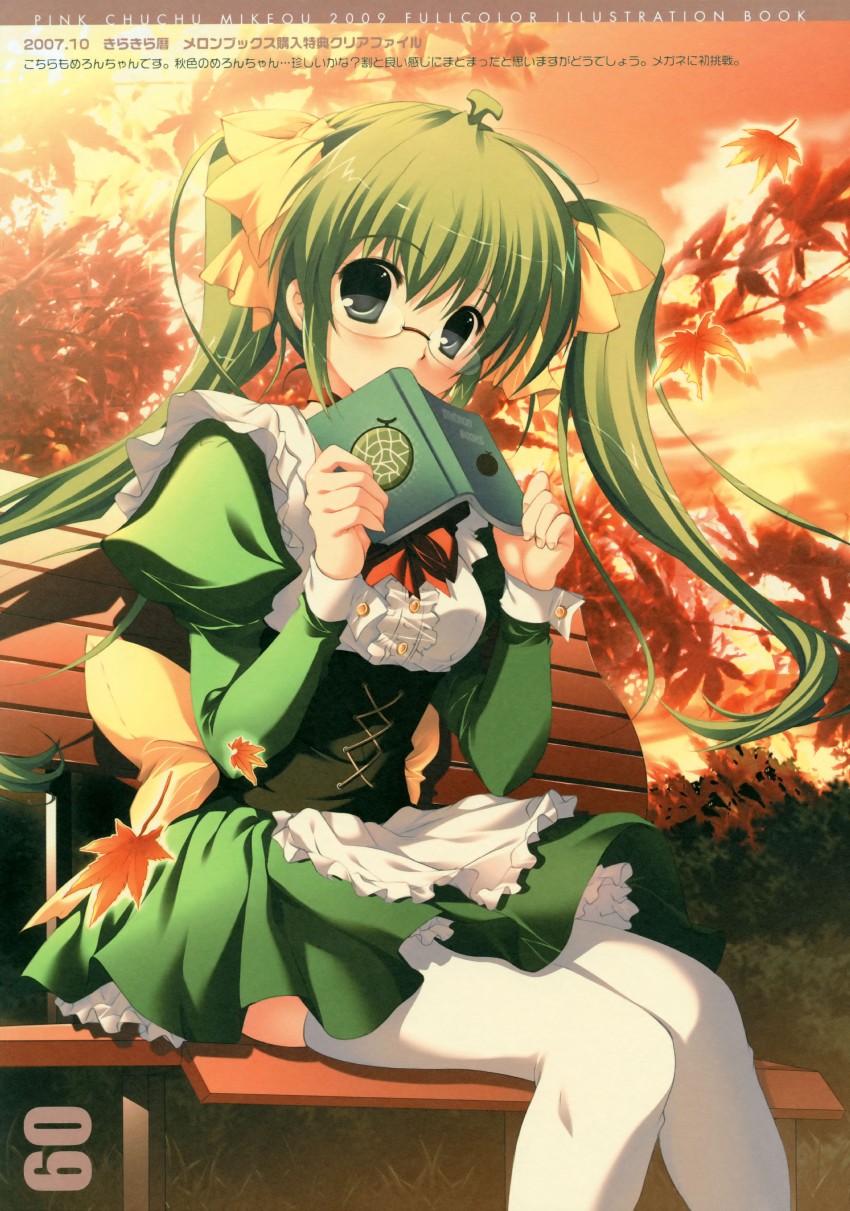 melon-chan (melonbooks and 1 more) drawn by mikeou