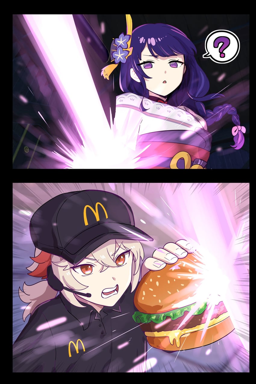 raiden shogun and kaedehara kazuha (genshin impact and 1 more) drawn by ooyun