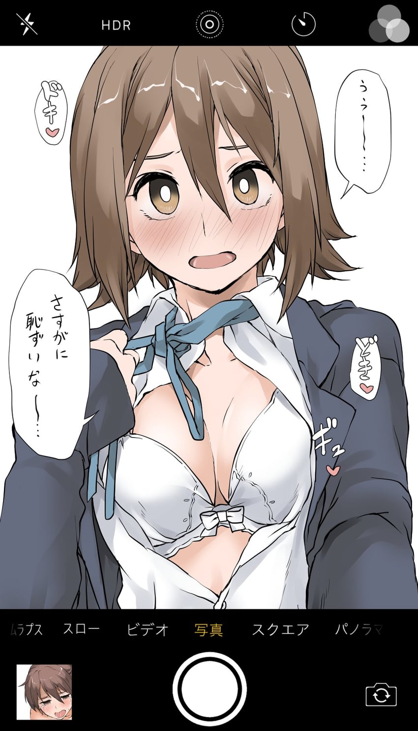 tainaka ritsu (k-on!) drawn by elf_(stroll_in_the_woods)