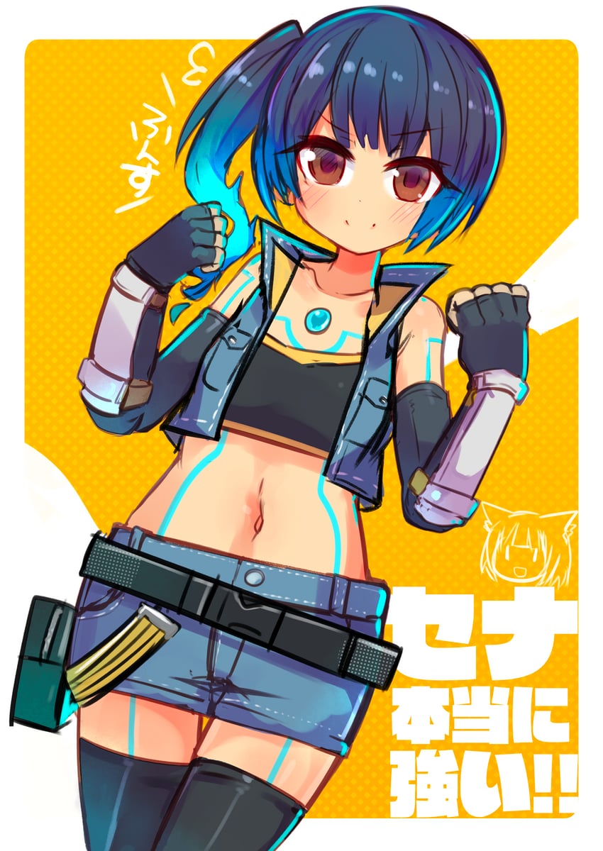 mio and sena (xenoblade chronicles and 1 more) drawn by ico_(green_bullet)