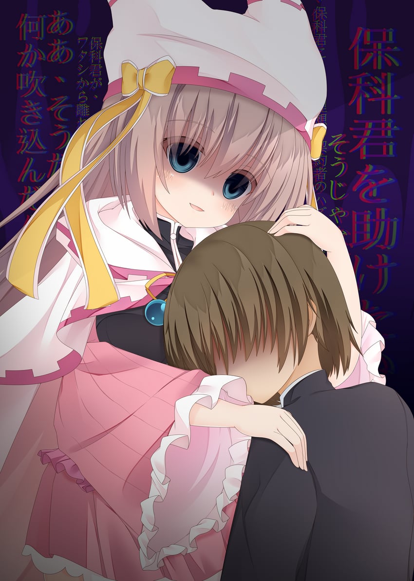 shiiba tsumugi and hoshina shuuji (sanoba witch) drawn by misu_t_(ccc)