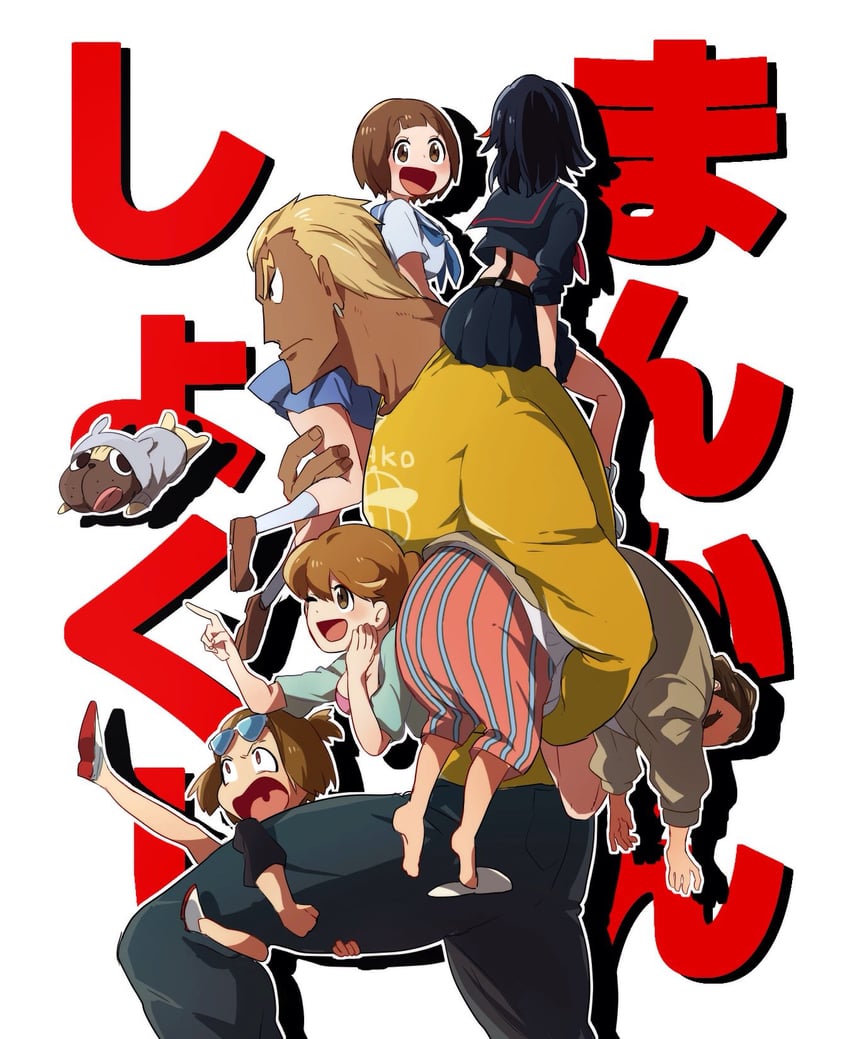 matoi ryuuko, mankanshoku mako, gamagoori ira, guts, mankanshoku sukuyo, and 2 more (kill la kill) drawn by kayasamad