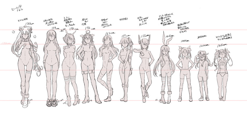 shimakaze, hibiki, kongou, akagi, tenryuu, and 6 more (kantai collection) drawn by cosmic_(crownclowncosmic)
