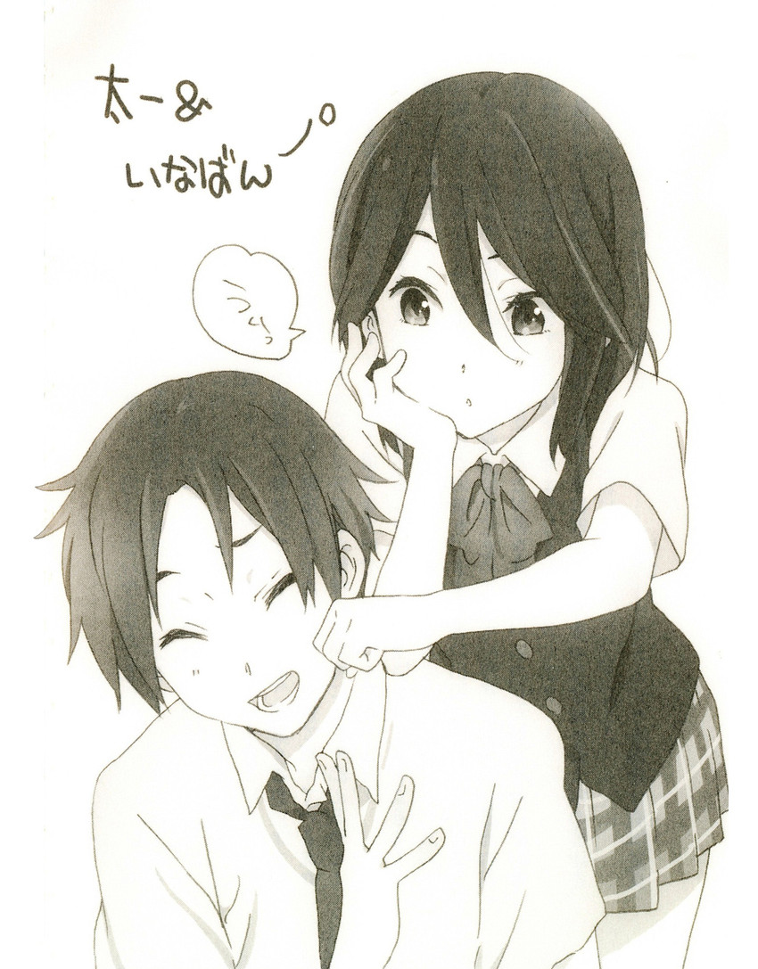 inaba himeko and yaegashi taichi (kokoro connect) drawn by horiguchi_yukiko