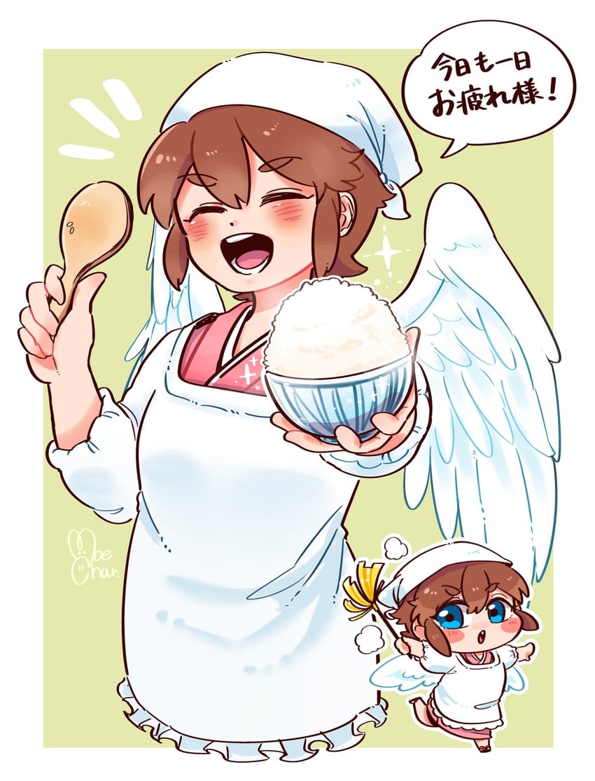 pit (kid icarus and 1 more) drawn by moechar0426
