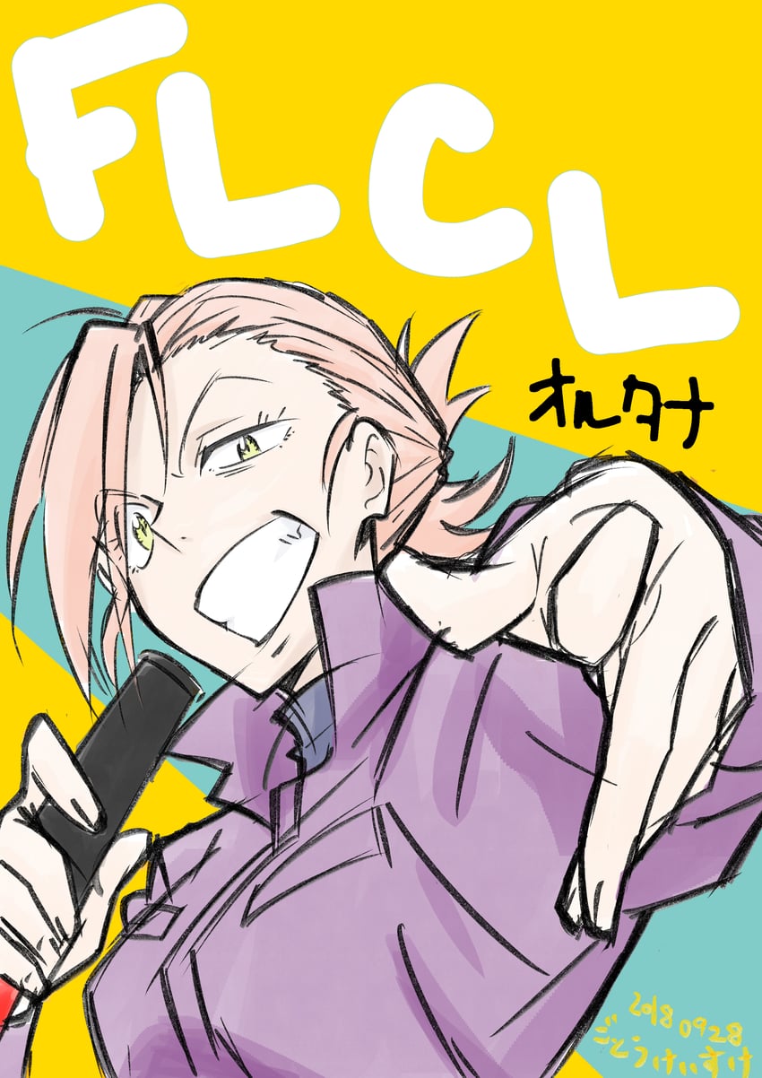 haruhara haruko (flcl and 1 more) drawn by gotou_keisuke