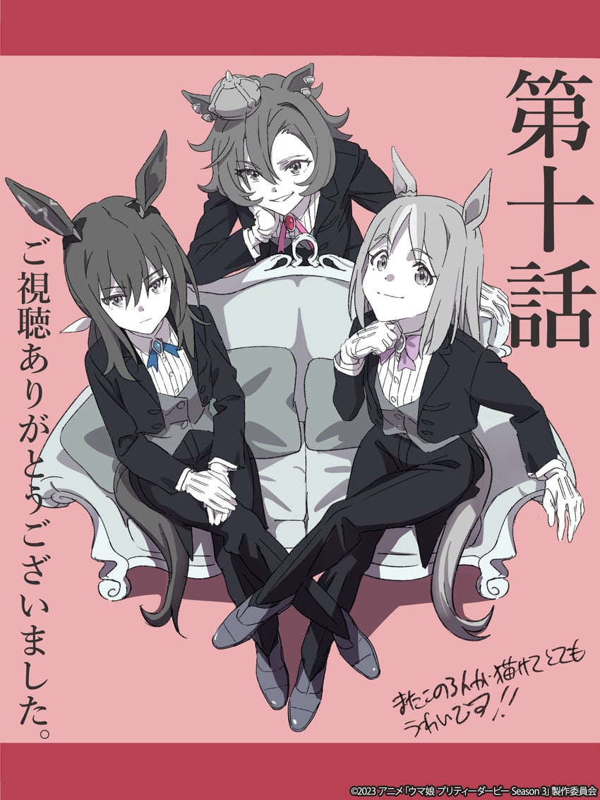 admire vega, t.m. opera o, and narita top road (umamusume and 1 more) drawn by yamazaki_jun